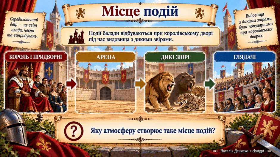 11007czj-e1c3-940x529.png