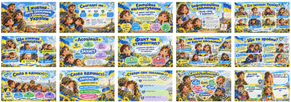 11007d3o-e81f-940x330.png