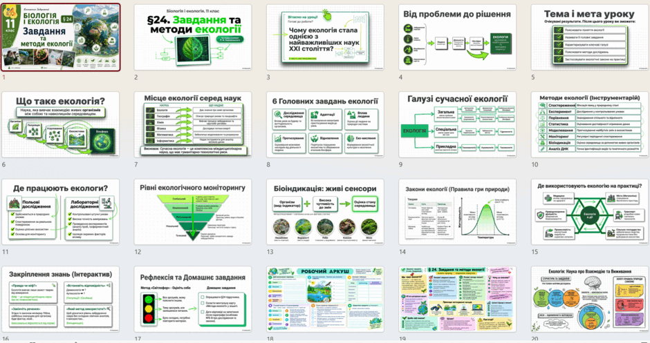 11007dnh-2b5b-940x497.png