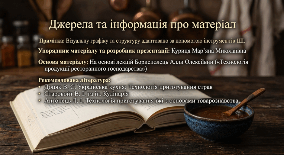 11007eee-be55-940x513.png