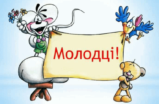 11007fb5-0b1c-622x407.png