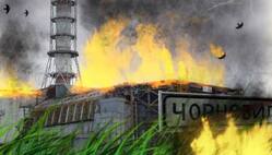 26 квітня в Україні – День чорнобильської трагедії » Профспілка працівників освіти і науки України