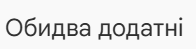 11007i75-09a7-196x50.png