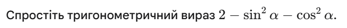 11007i92-50c4-694x57.png