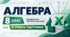 Алгебра. 8 клас. Модифікована навчальна програма. ІІ рівень підтримки