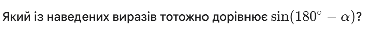 11007ia0-7ab0-727x64.png