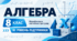 Алгебра. 8 клас. Модифікована навчальна програма. ІІI рівень підтримки
