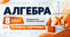 Алгебра. 8 клас. Модифікована навчальна програма. ІV рівень підтримки