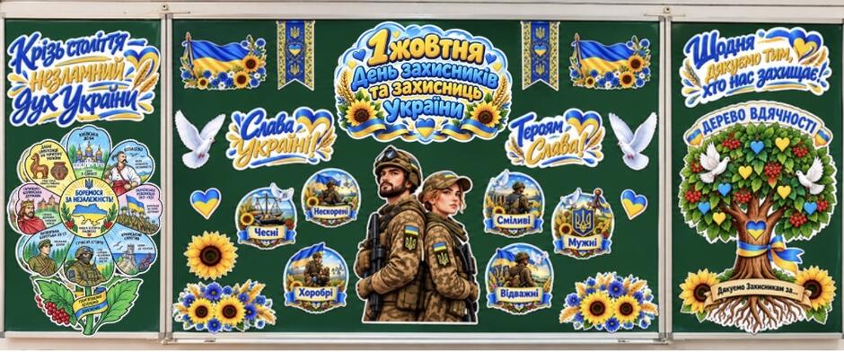 11007jqw-771a-940x392.jpg