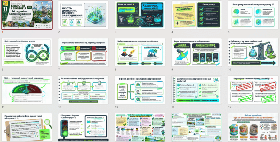 11007jxw-0de5-940x476.png