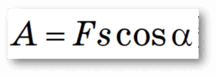 11007k3i-edf8-217x77.png