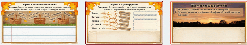 11007kmi-adef-940x173.png