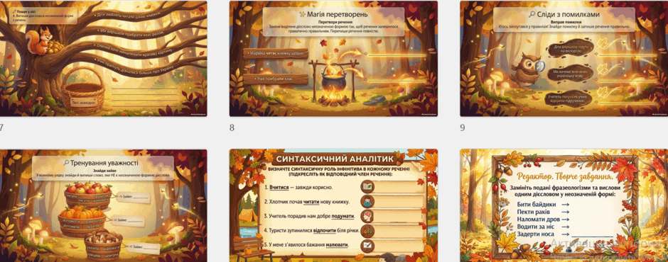 11007l8m-43e1-940x370.png