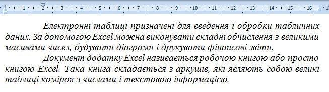11007l8y-119f-653x183.jpg