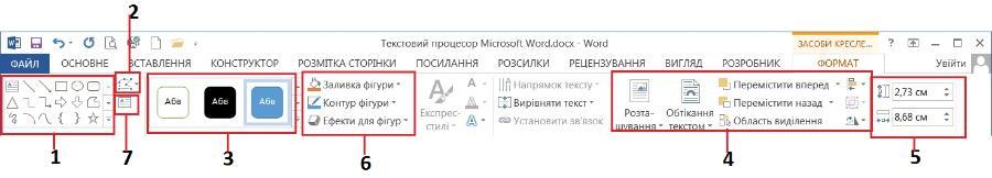 11007l9y-8b4a-900x162.jpg