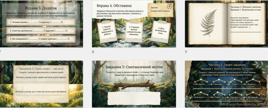 11007ldf-a2ee-940x379.png