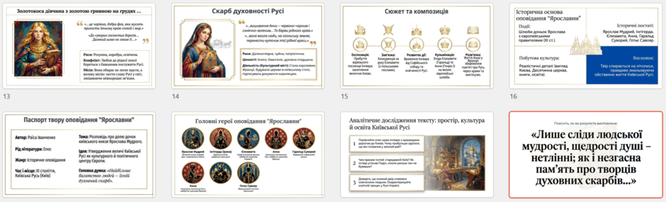 11007mlq-bad1-940x286.png