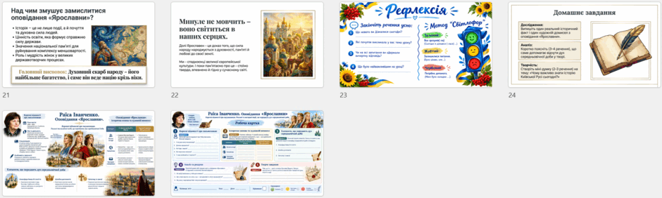 11007mlu-d38c-940x282.png