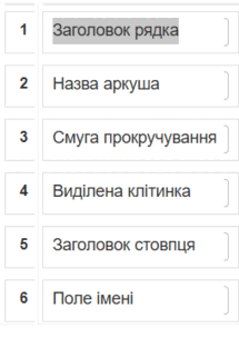 11007n93-dd85-215x304.png