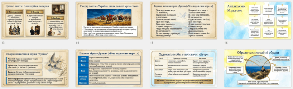 11007nis-f513-940x286.png