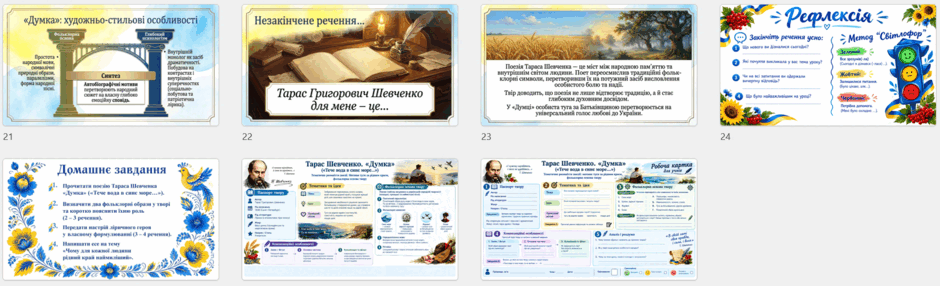 11007niw-ff9b-940x286.png