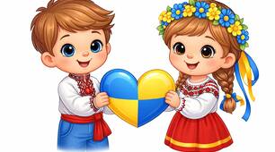 Презентація "Протидія булінгу"