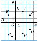 11007nuy-51a6-134x140.png