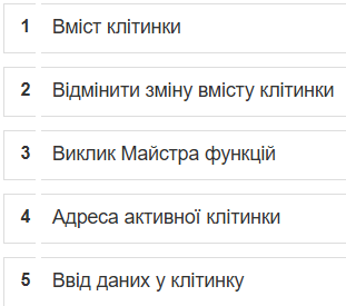 11007nxs-8078-311x275.png