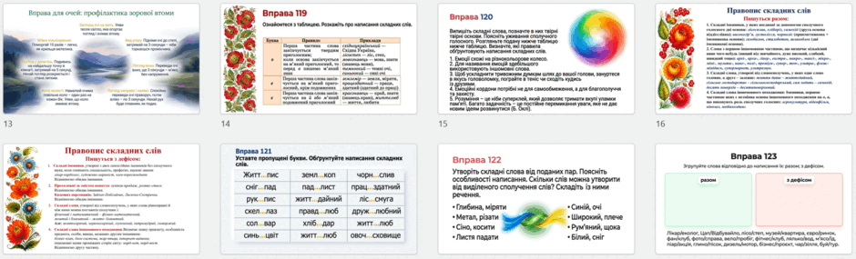 11007ogi-3859-940x285.png