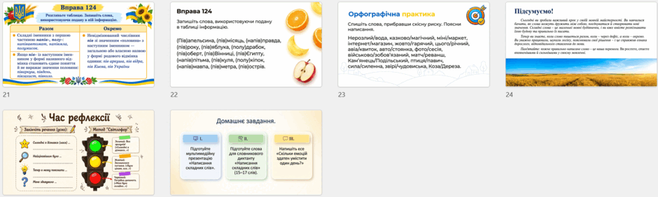 11007ogm-19cf-940x282.png
