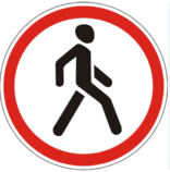11007p89-9205-156x158.png