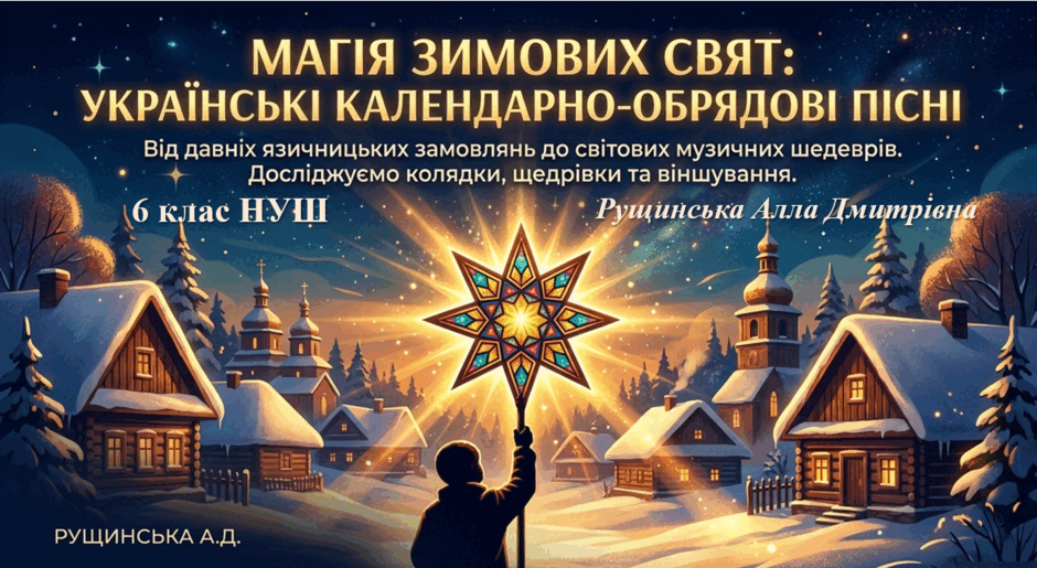 11007p8o-39c2-940x515.png