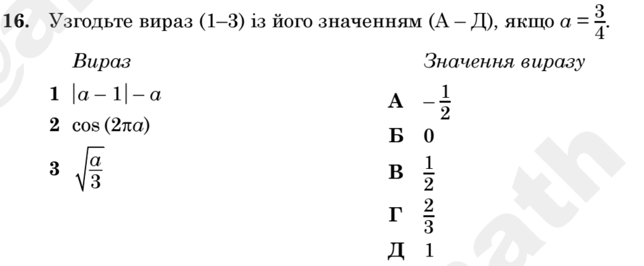 11007pcj-97fa-940x389.png