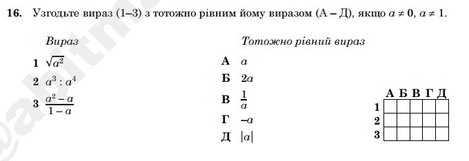 11007pcm-61d6-680x234.png