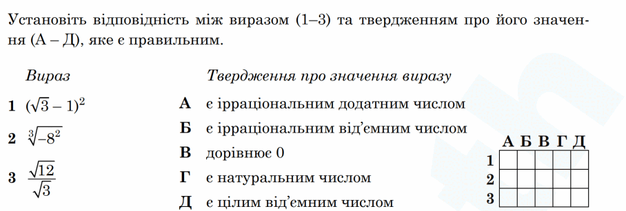 11007pcs-cd56-908x307.png