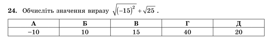 11007pct-1fa6-940x131.png