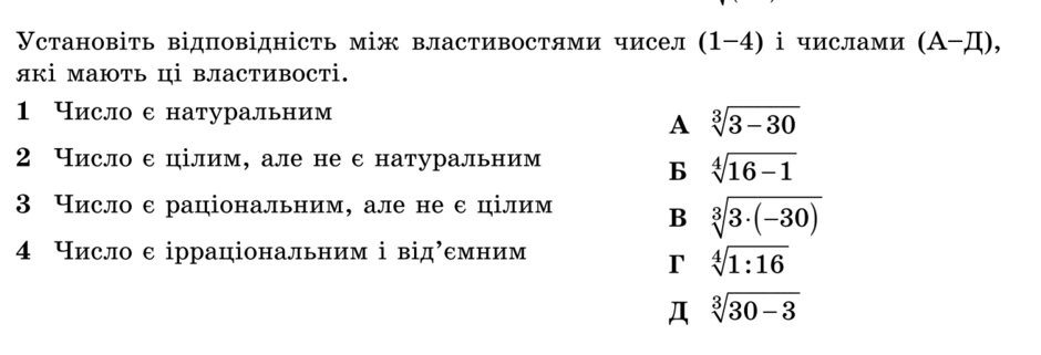 11007pcu-7600-940x321.png