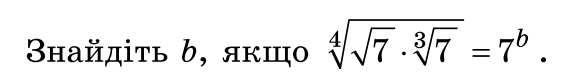 11007pcw-9741-587x77.png