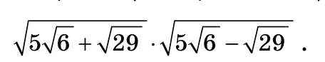 11007pd0-5180-456x87.png