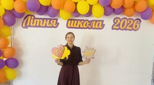 Поговоримо про домашні завдання?