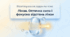 Розв'язування задач по темі Лінзи. Оптична сила і фокусна відстань лінзи. Фізика 9 клас НУШ