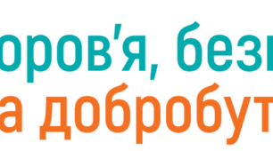 РОБОЧІ АРКУШІ ЗБД (Шиян) 5 клас