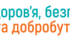 РОБОЧІ АРКУШІ ЗБД (Шиян) 5 клас