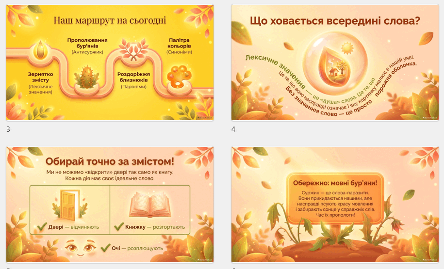 11007rvu-3ae5-915x555.png