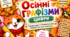 🍂 «Осінні графізми та цифри від котика Мурчика» 🐱✏️