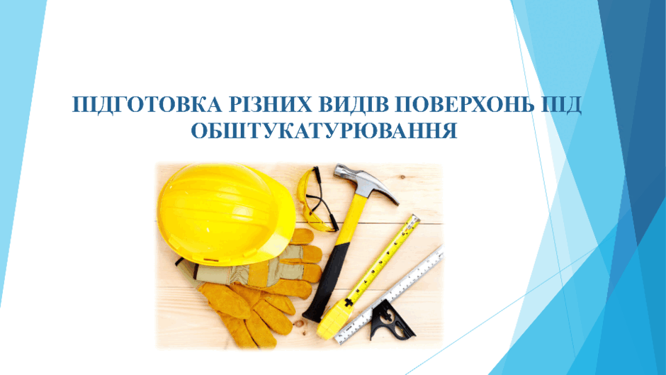 11007s5y-ea8c-940x529.png