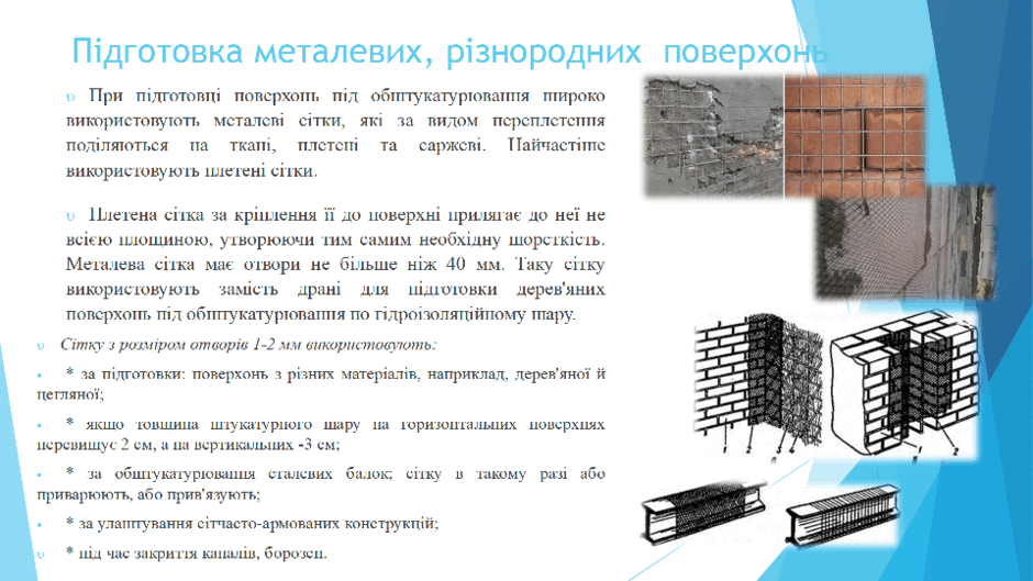 11007s6p-eda3-940x529.png