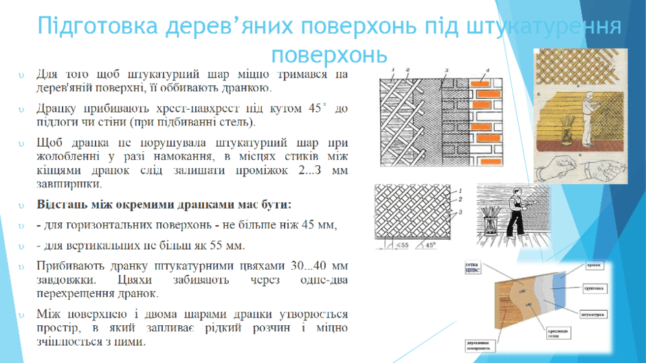11007s6z-04ed-940x529.png