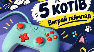 Вигравайте стильний геймпад: знайдіть 5 захованих котів серед україньких письменників