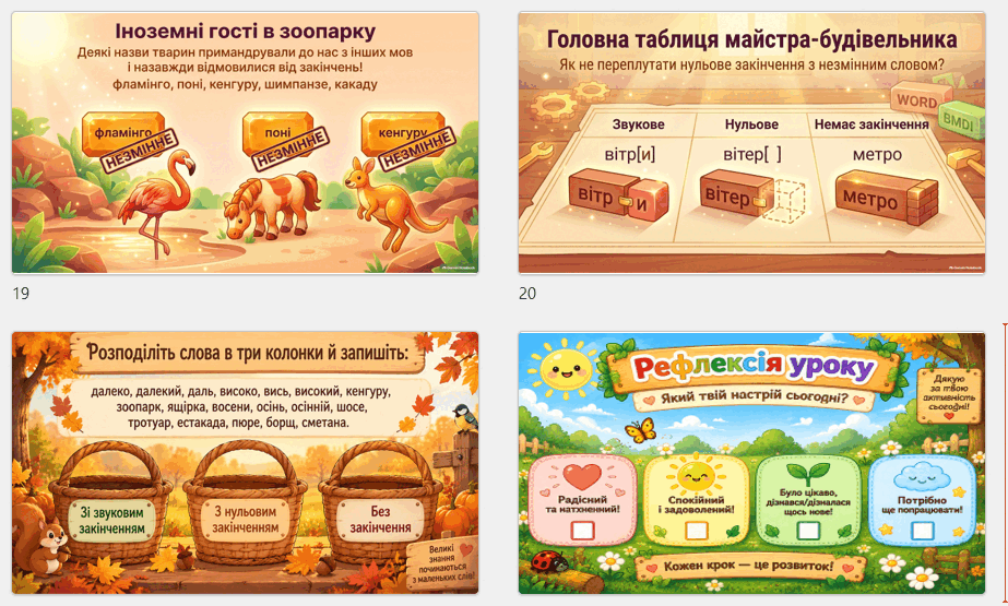 11007t75-a861-923x555.png